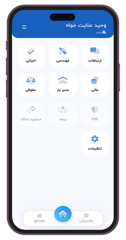 phone_14_01 phone_14_01